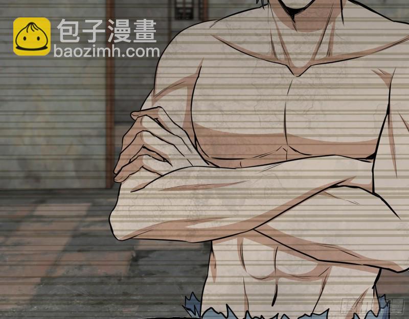 310- 约法三章(1/2)-第317话