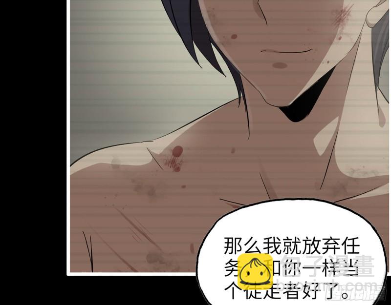 310- 约法三章(1/2)-第317话