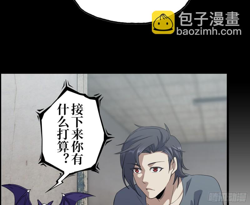 310- 约法三章(1/2)-第317话