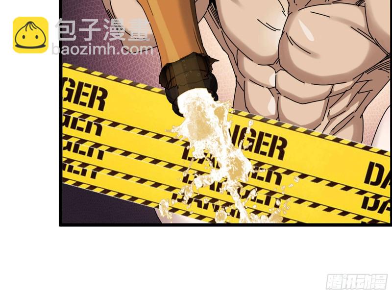 312- 致命的美梦(1/2)-第319话