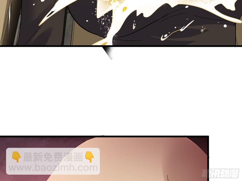 312- 致命的美梦(1/2)-第319话