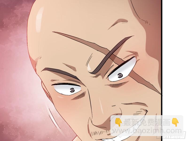 312- 致命的美梦(1/2)-第319话