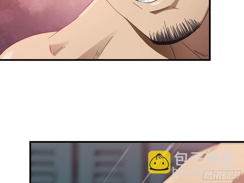 312- 致命的美梦(1/2)-第319话