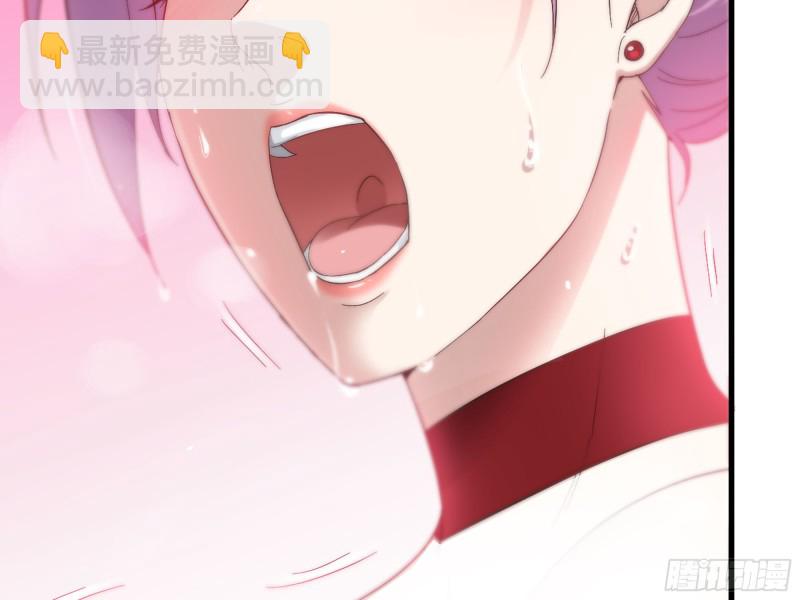 312- 致命的美梦(1/2)-第319话