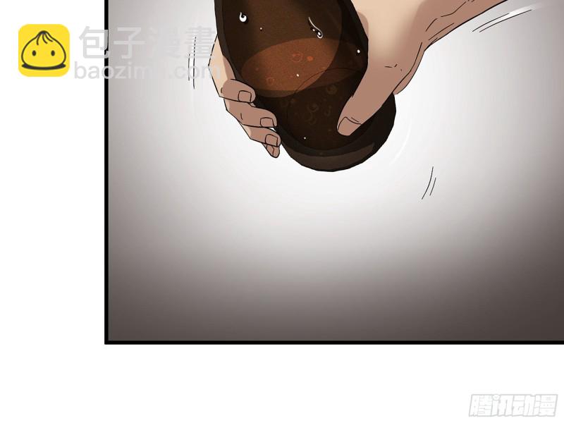 312- 致命的美梦(1/2)-第319话