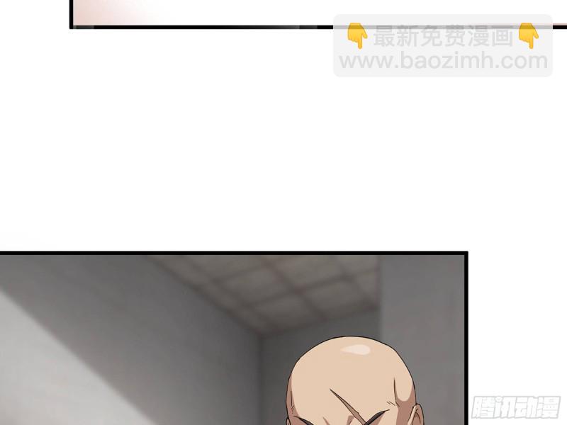 312- 致命的美梦(1/2)-第319话