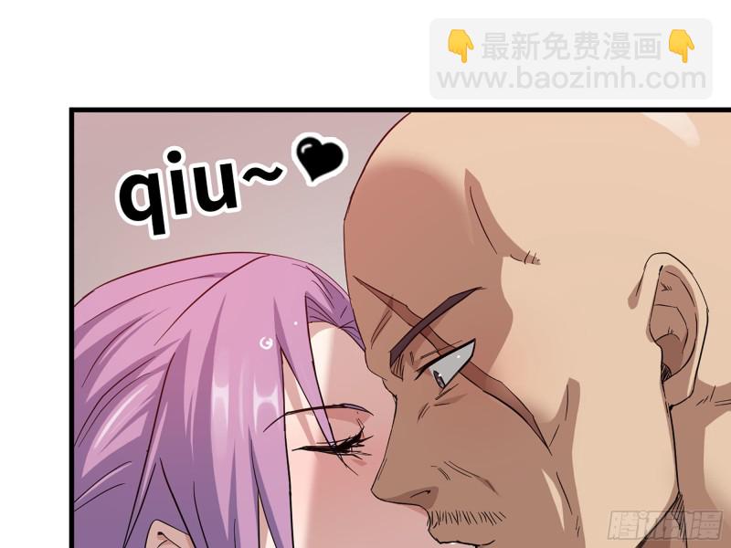 312- 致命的美梦(1/2)-第319话