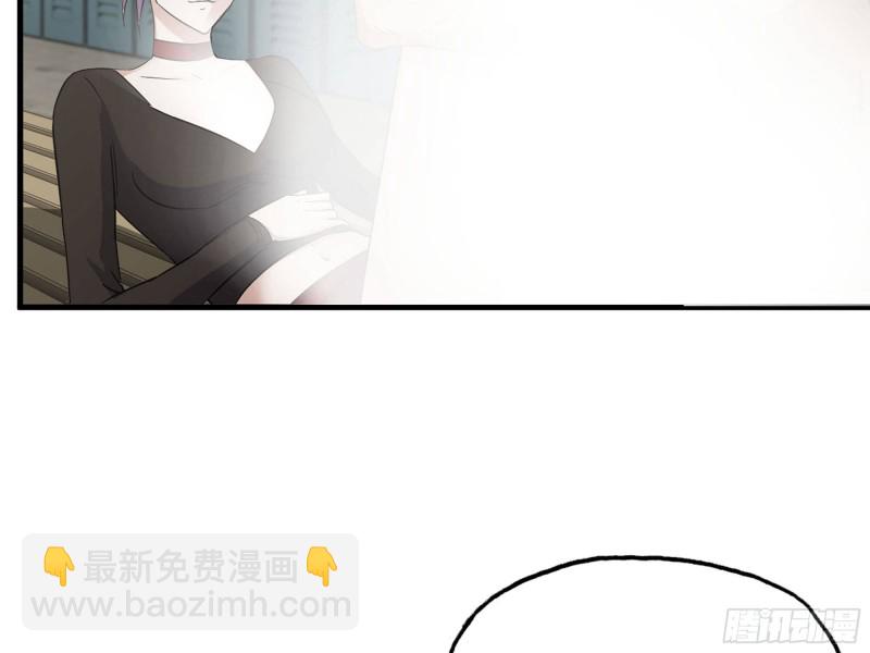 312- 致命的美梦(1/2)-第319话