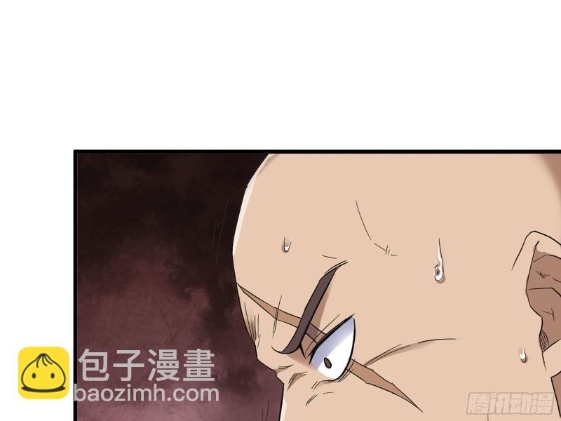 312- 致命的美梦(1/2)-第319话
