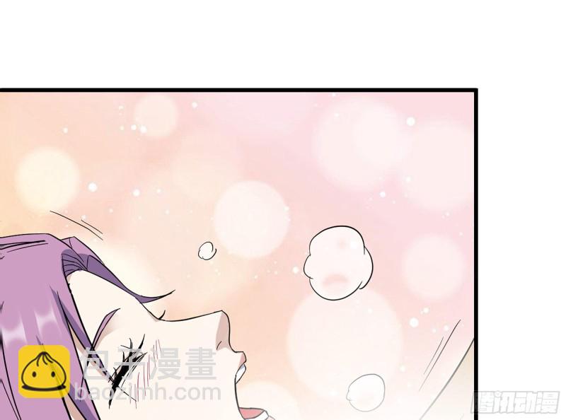 312- 致命的美梦(1/2)-第319话