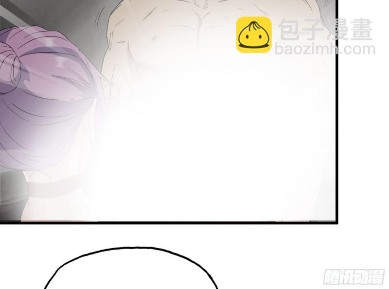 312- 致命的美梦(1/2)-第319话