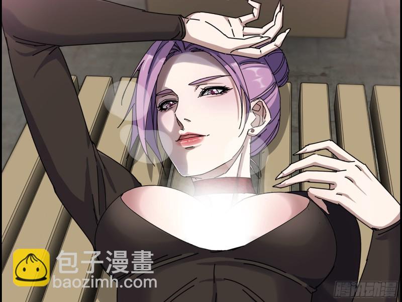 312- 致命的美梦(1/2)-第319话