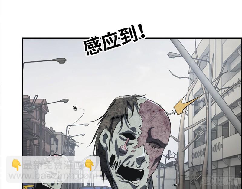 31- 升级技能(1/2)-第33话