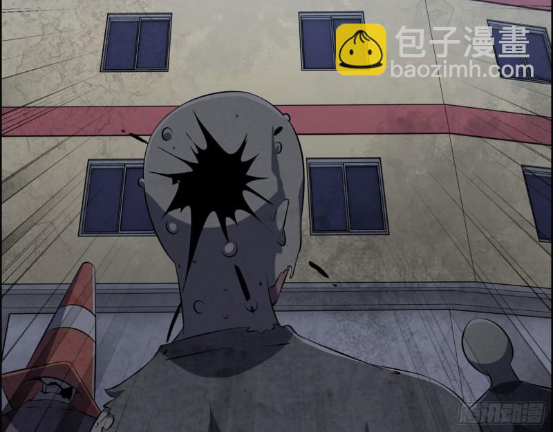 31- 升级技能(1/2)-第33话