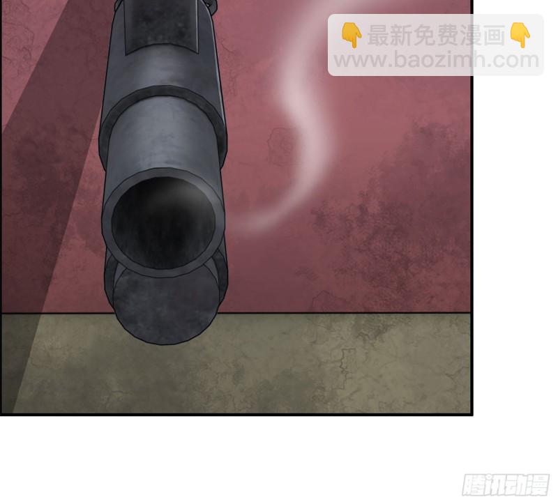 31- 升级技能(1/2)-第33话