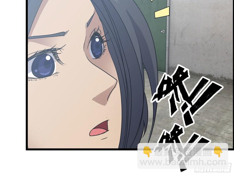 314- 我们来接你了(1/2)-第321话
