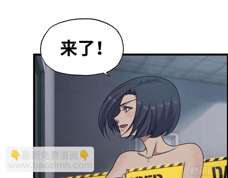 314- 我们来接你了(1/2)-第321话