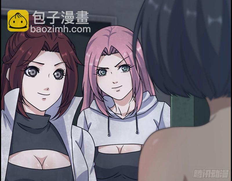 314- 我们来接你了(1/2)-第321话