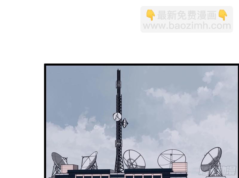 314- 我们来接你了(1/2)-第321话