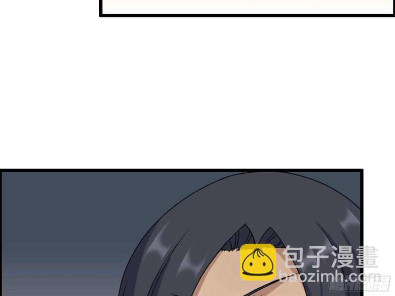 314- 我们来接你了(1/2)-第321话