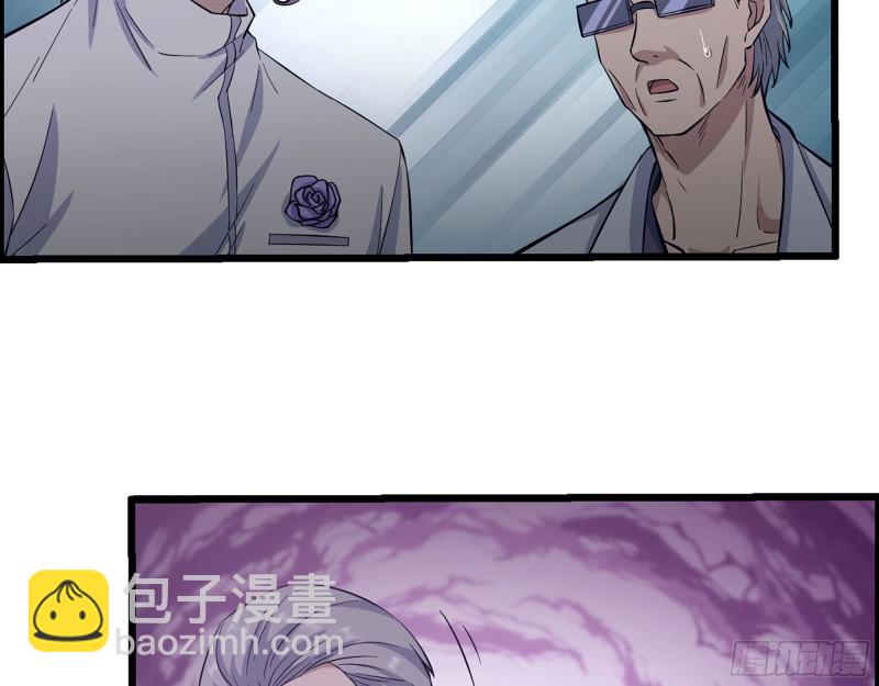 314- 我们来接你了(1/2)-第321话