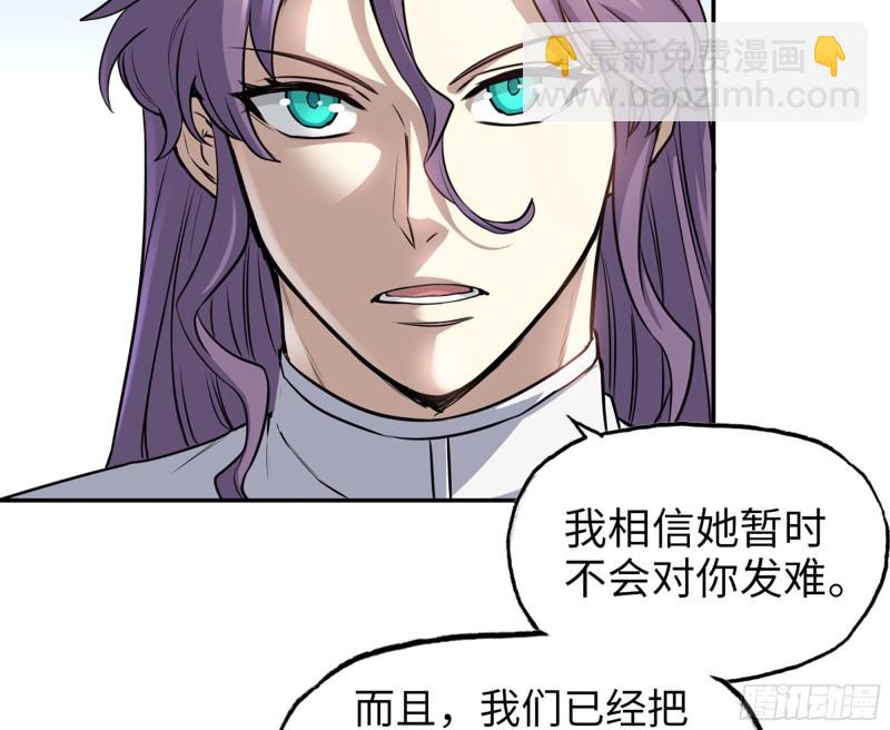 316- 穿越者(1/2)-第323话