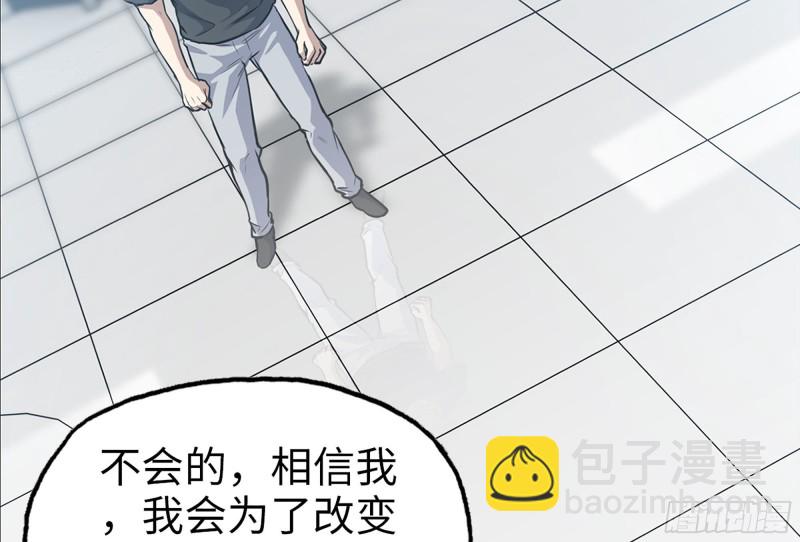 316- 穿越者(1/2)-第323话