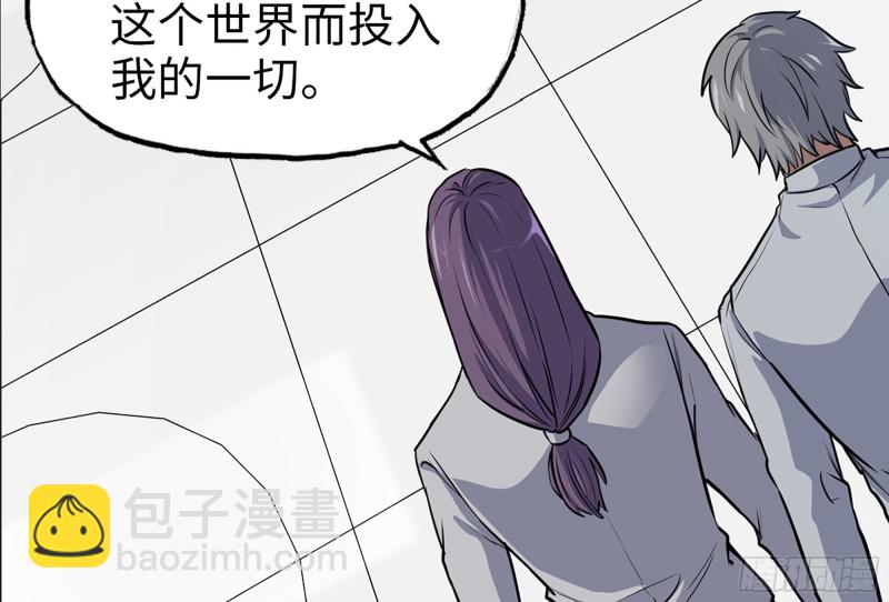 316- 穿越者(1/2)-第323话