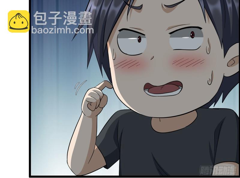 316- 穿越者(1/2)-第323话