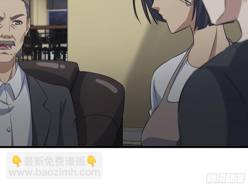 318- 小月的鬼主意(1/2)-第325话