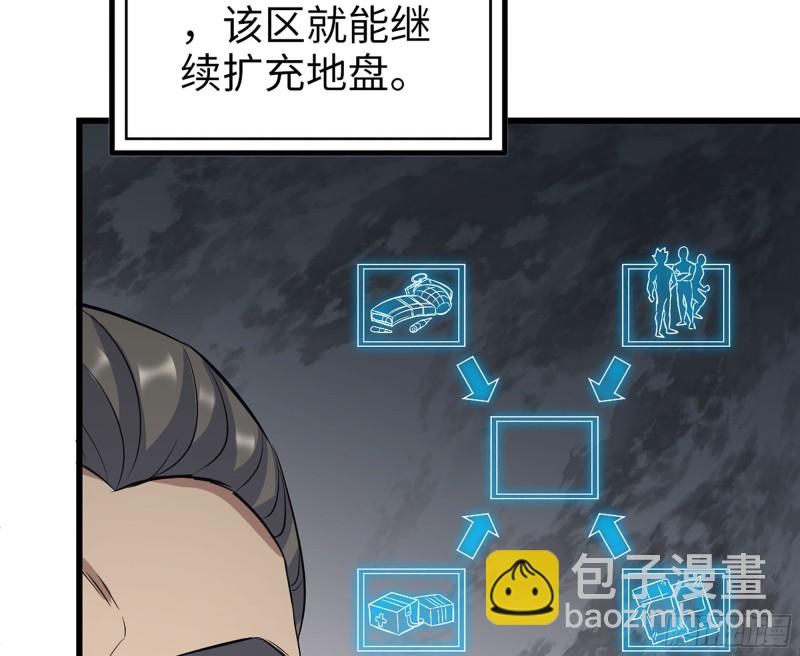 318- 小月的鬼主意(1/2)-第325话