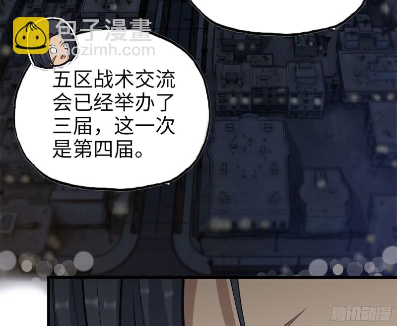318- 小月的鬼主意(1/2)-第325话