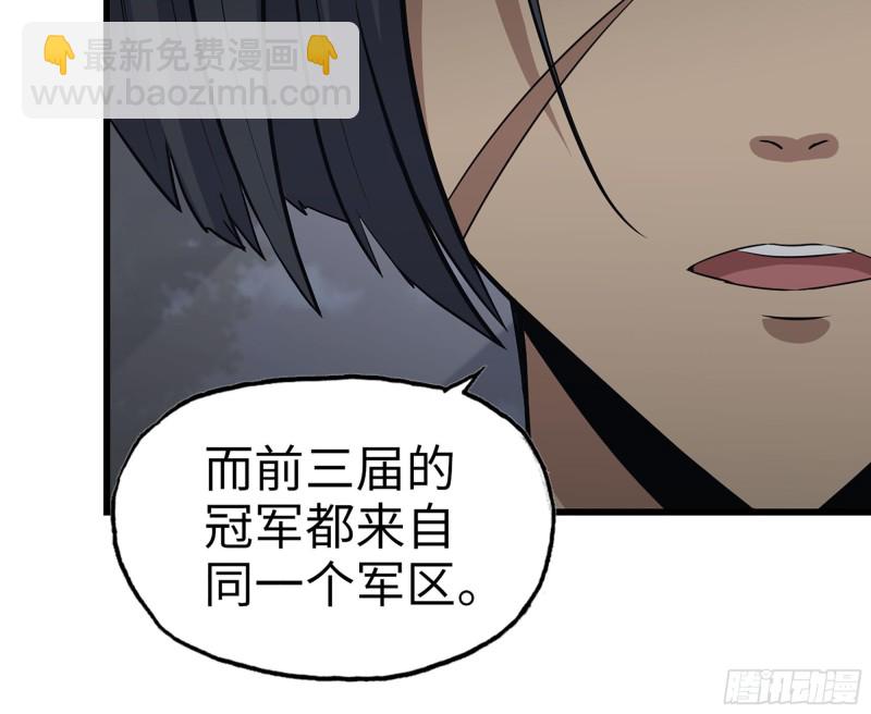 318- 小月的鬼主意(1/2)-第325话