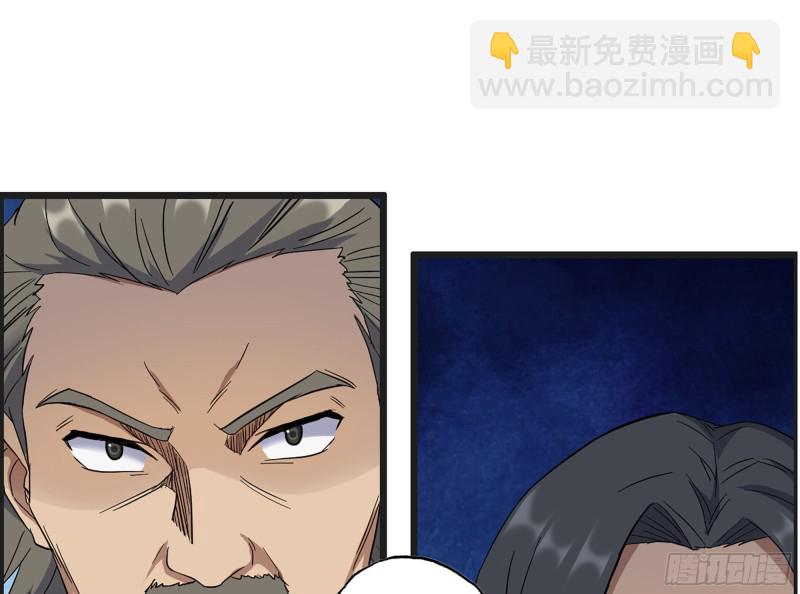 318- 小月的鬼主意(1/2)-第325话