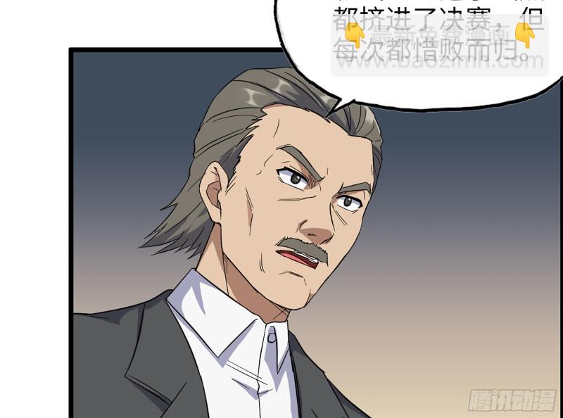 318- 小月的鬼主意(1/2)-第325话