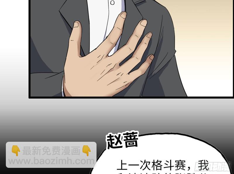 318- 小月的鬼主意(1/2)-第325话