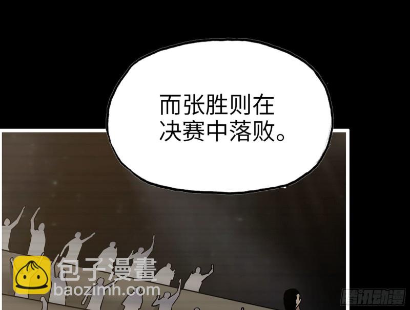 318- 小月的鬼主意(1/2)-第325话