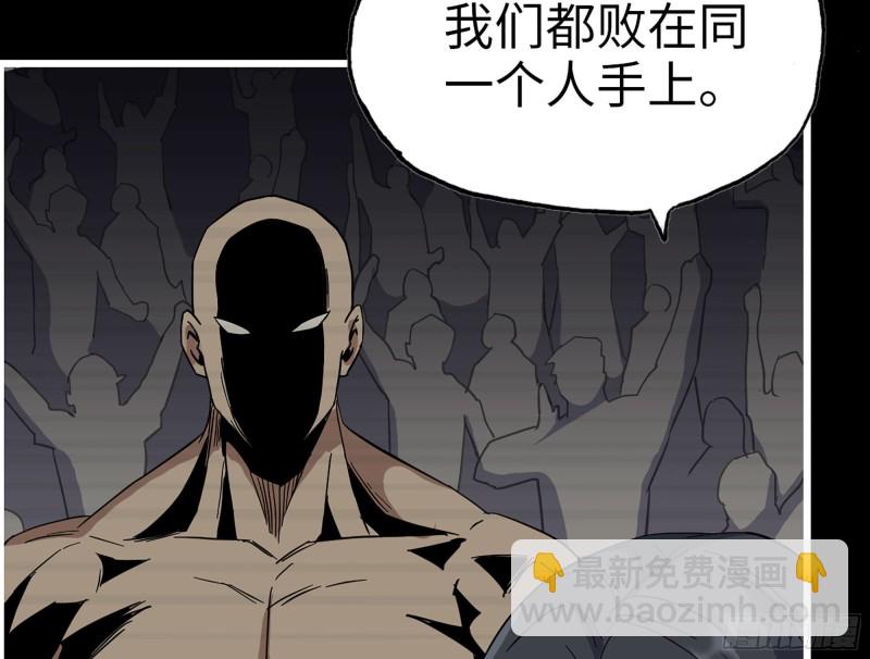 318- 小月的鬼主意(1/2)-第325话