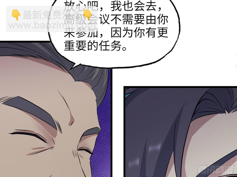 318- 小月的鬼主意(1/2)-第325话