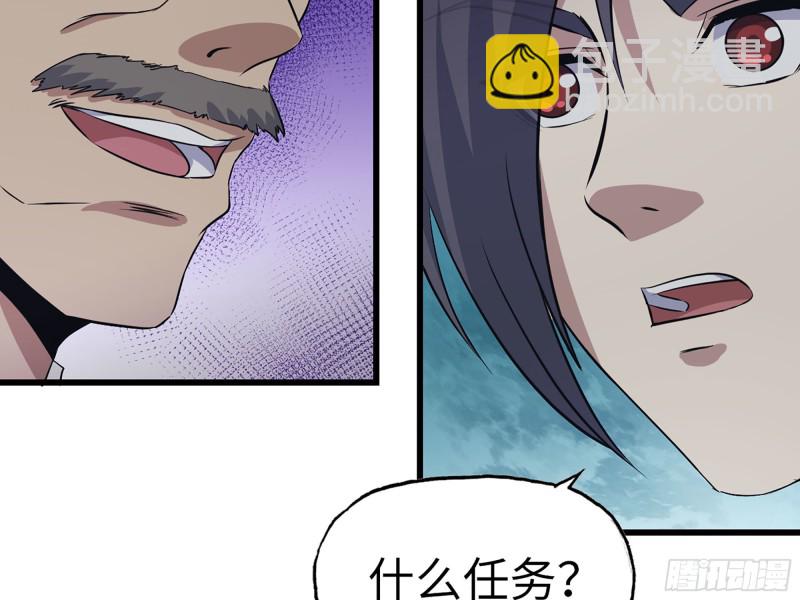 318- 小月的鬼主意(1/2)-第325话