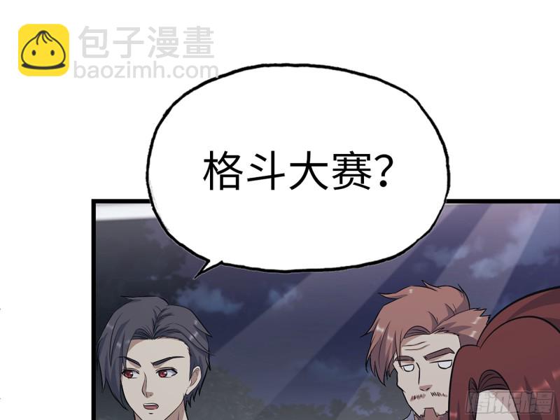 318- 小月的鬼主意(1/2)-第325话