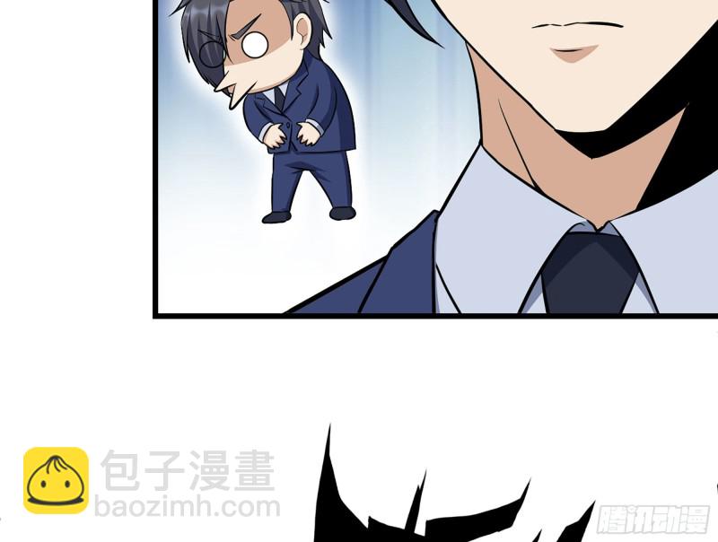 320- 尔虞我诈(1/2)-第327话