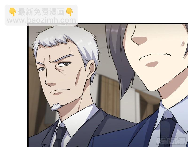 320- 尔虞我诈(1/2)-第327话