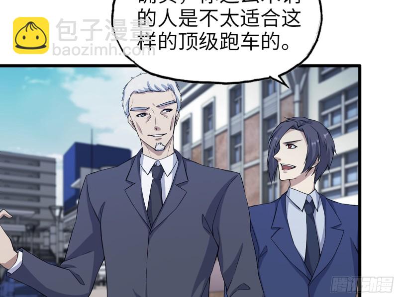 320- 尔虞我诈(1/2)-第327话