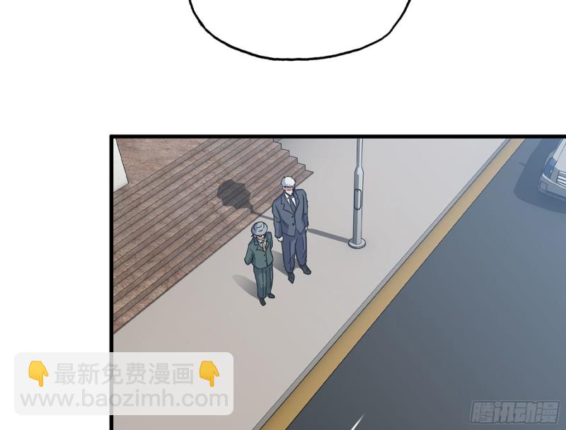 320- 尔虞我诈(1/2)-第327话