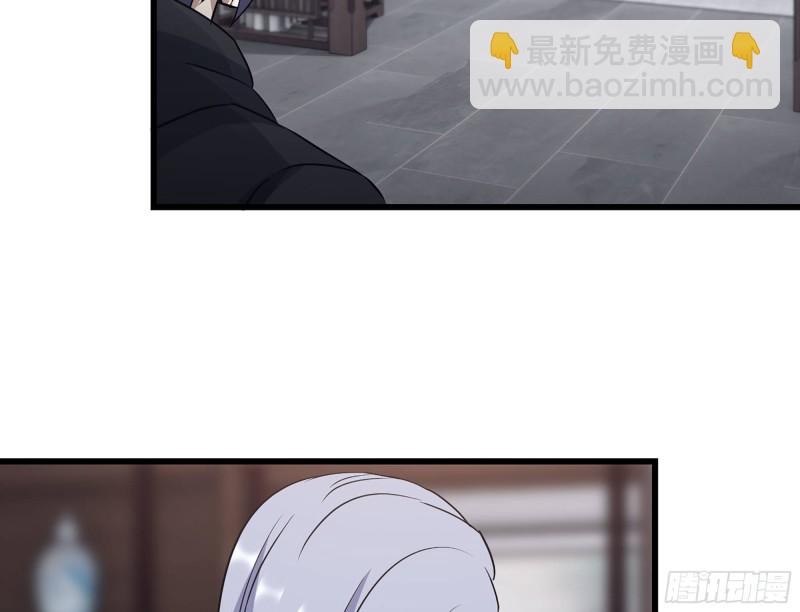 322- 我原谅她了(1/2)-第329话