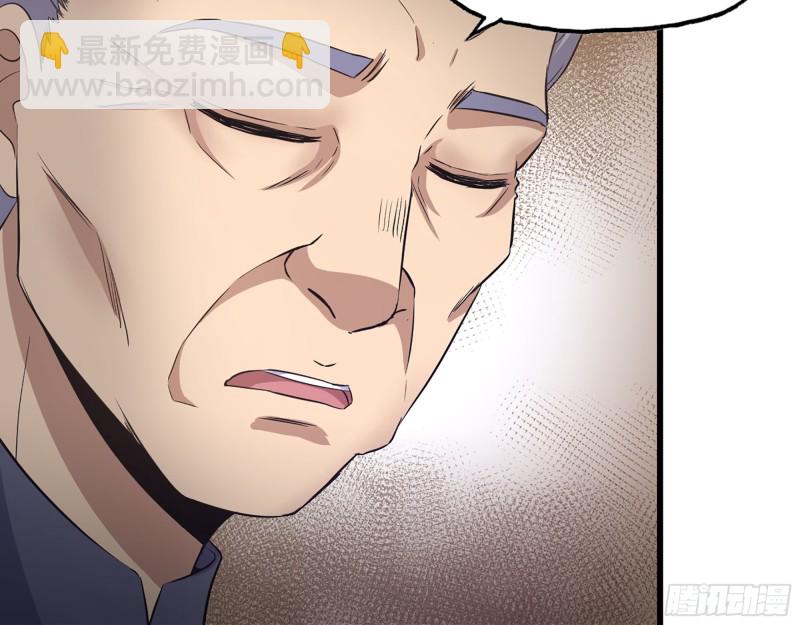 322- 我原谅她了(1/2)-第329话