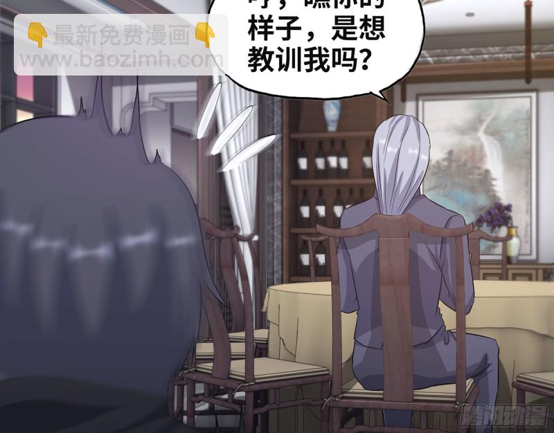 322- 我原谅她了(1/2)-第329话
