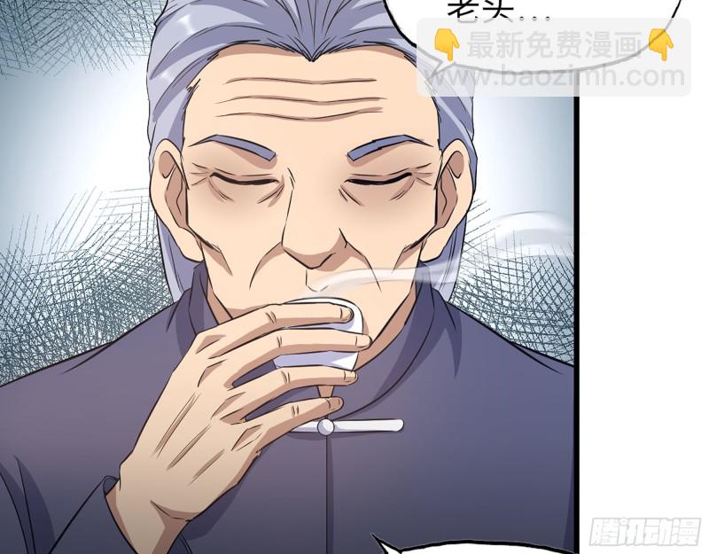 322- 我原谅她了(1/2)-第329话