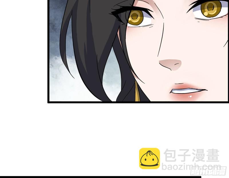 322- 我原谅她了(1/2)-第329话